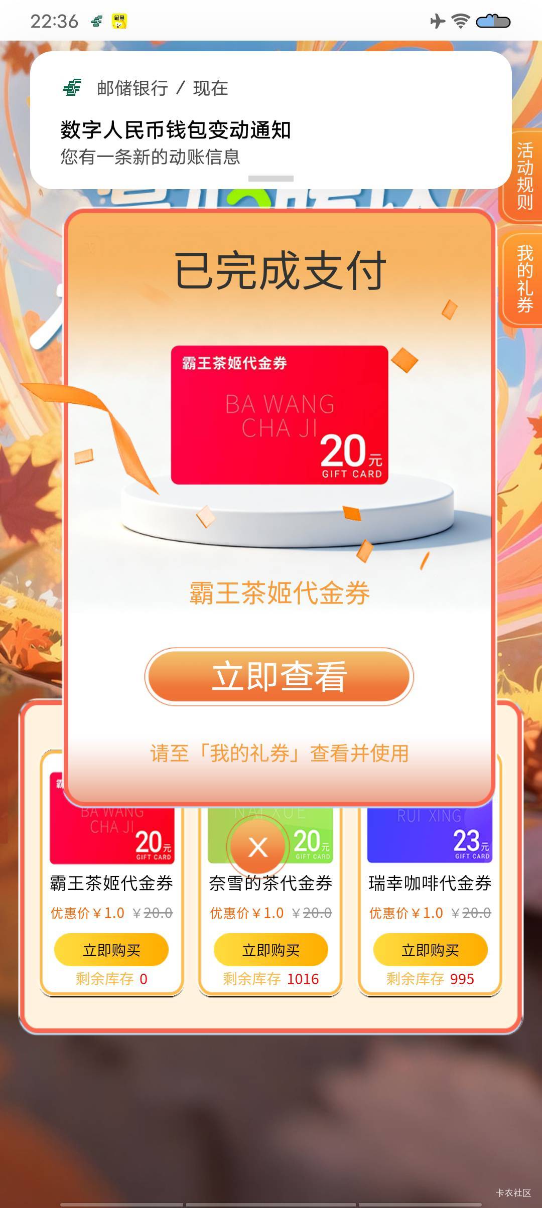 这个能卖多少

21 / 作者:骑着蚂蚁凿大象 / 