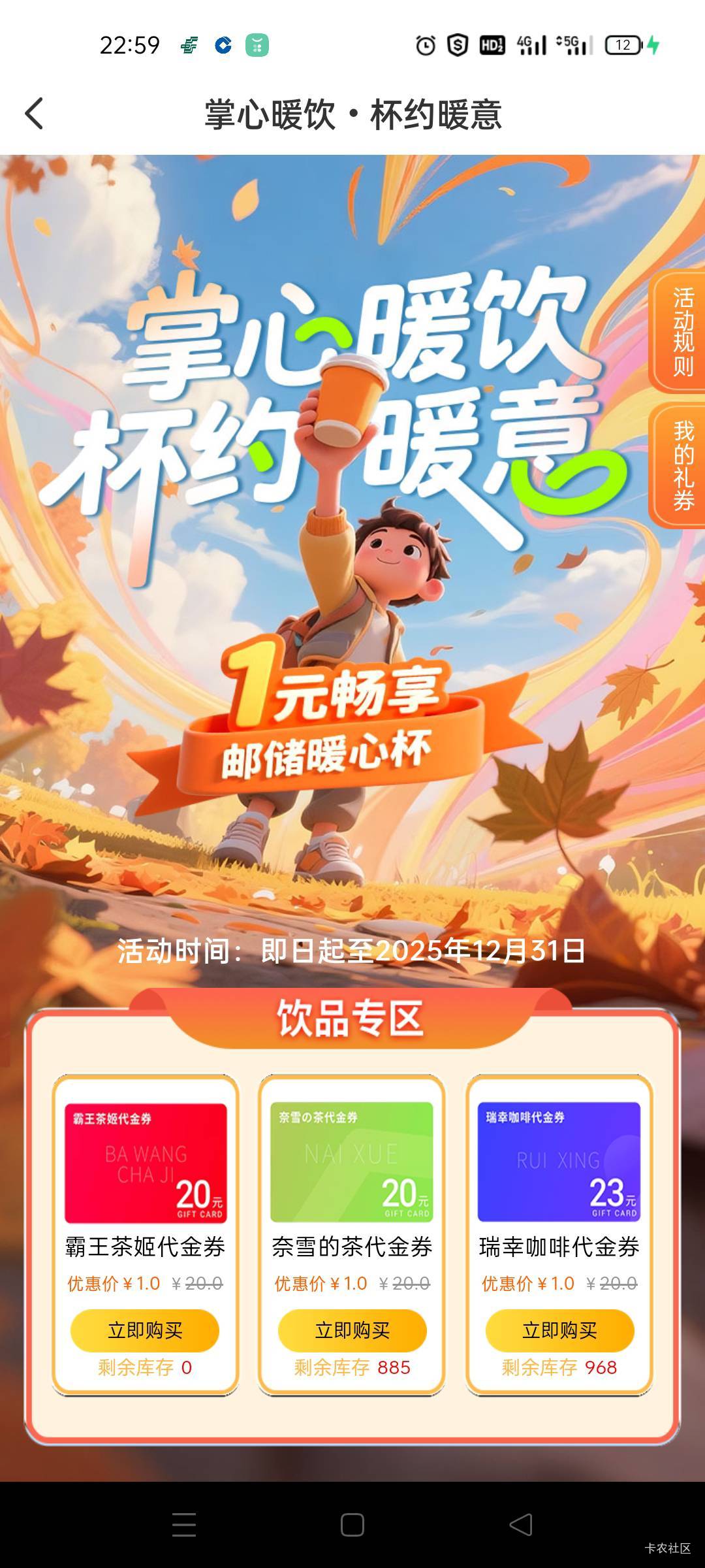 老哥！奈需还有很多！赶紧飞起来

1 / 作者:舔歪了 / 