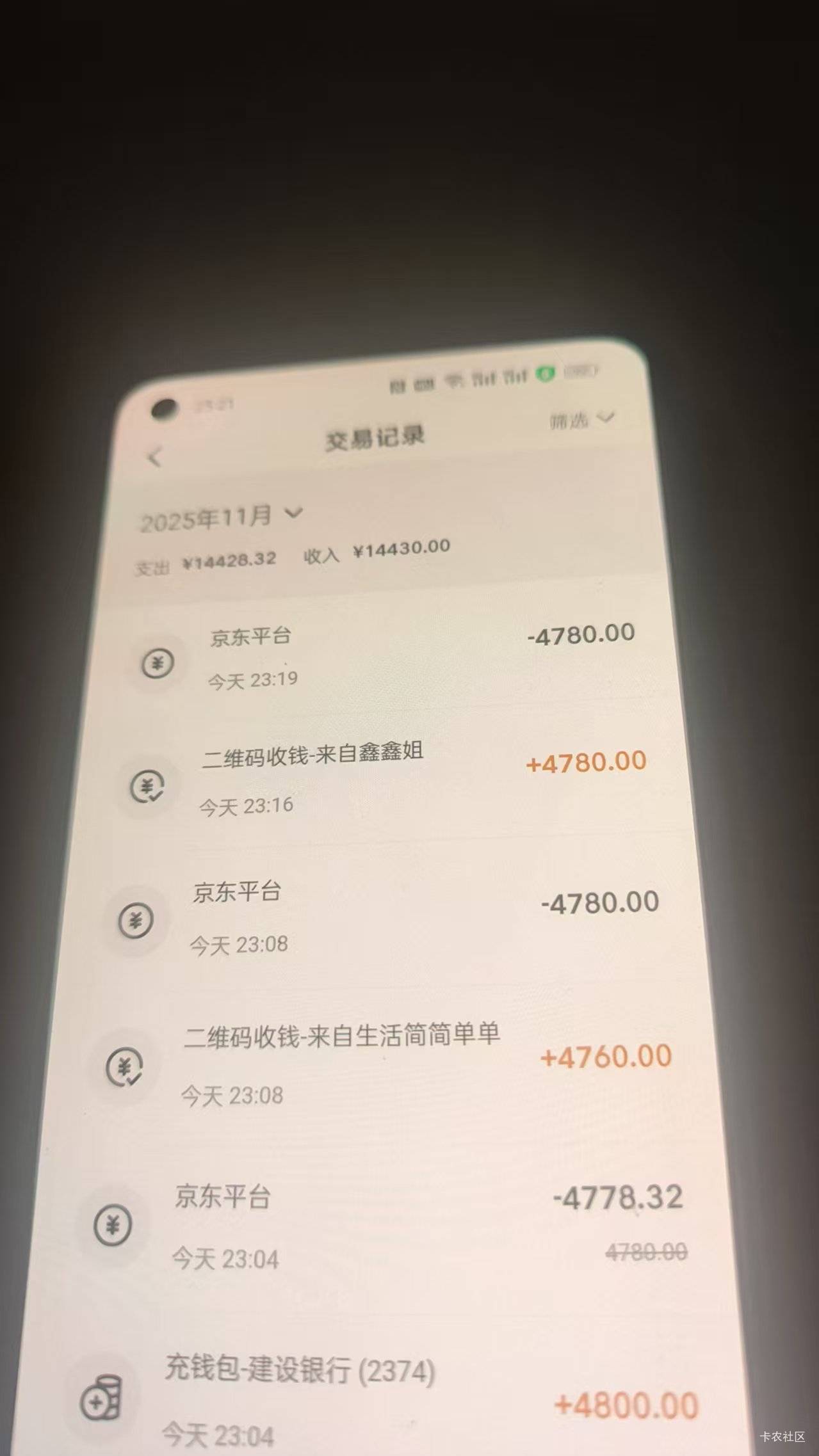 还三次了还有，我怕卡废了怎么办，大毛啊


89 / 作者:水不多但够用 / 