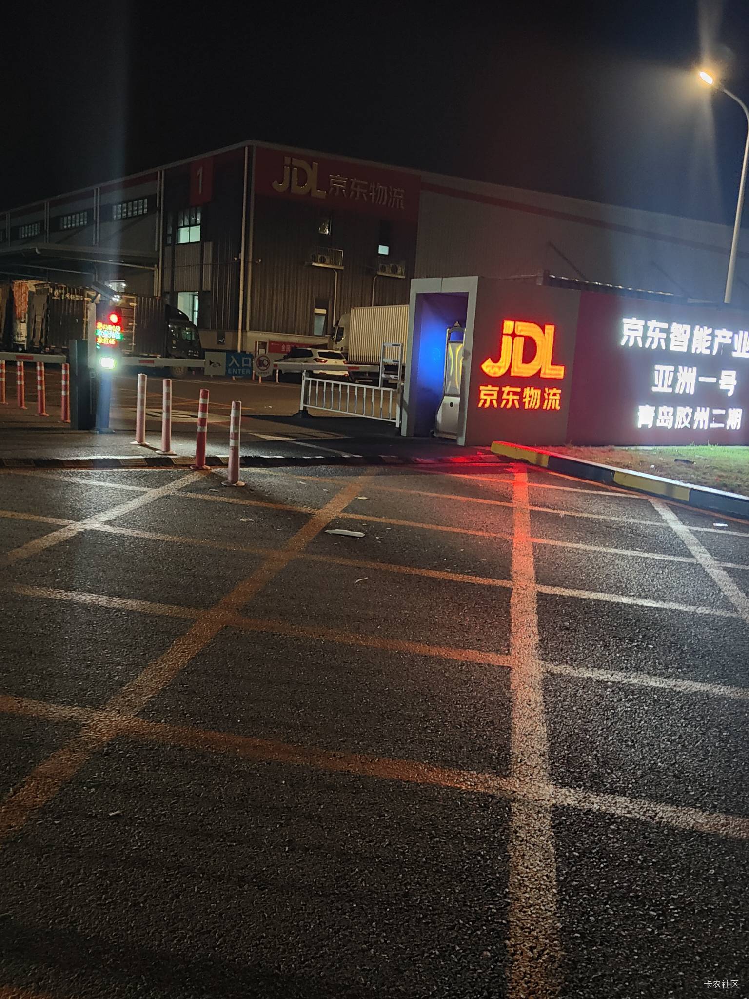 特么，要累死了，一停不停，

62 / 作者:拉姆司机 / 