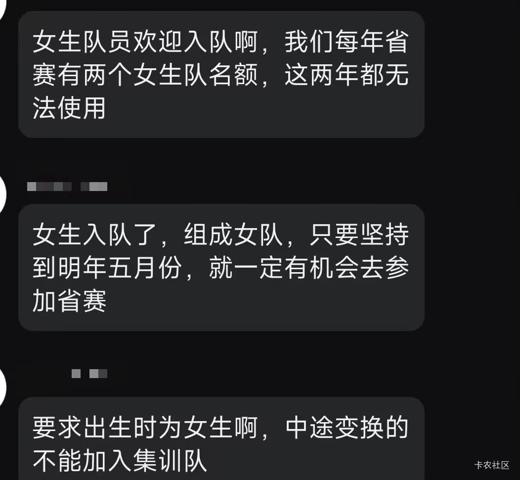老哥们你们支持哪个


46 / 作者:白衣卿相风 / 