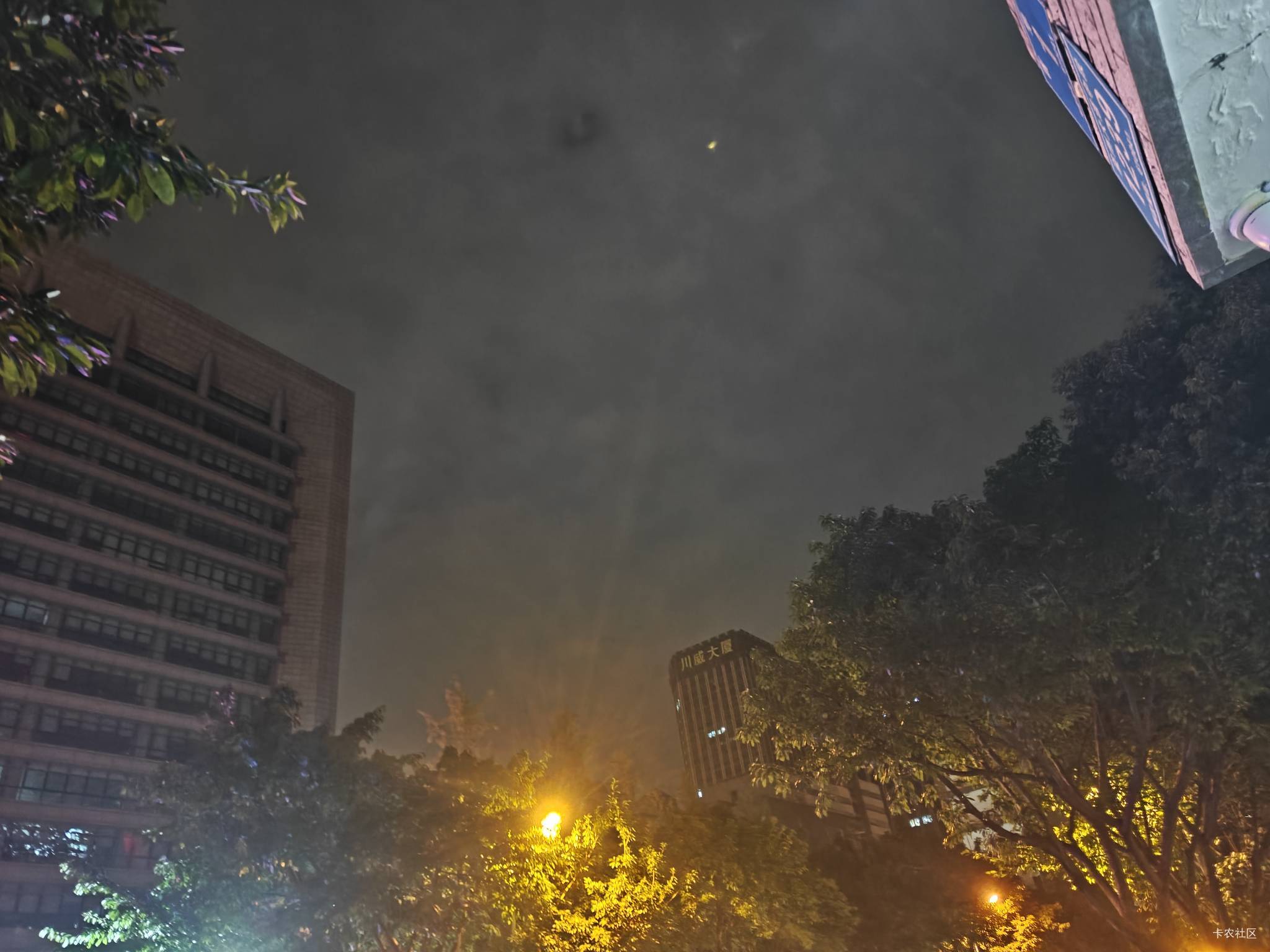 又是一夜要过去了。要发工资了98 / 作者:黑鬼儿 / 