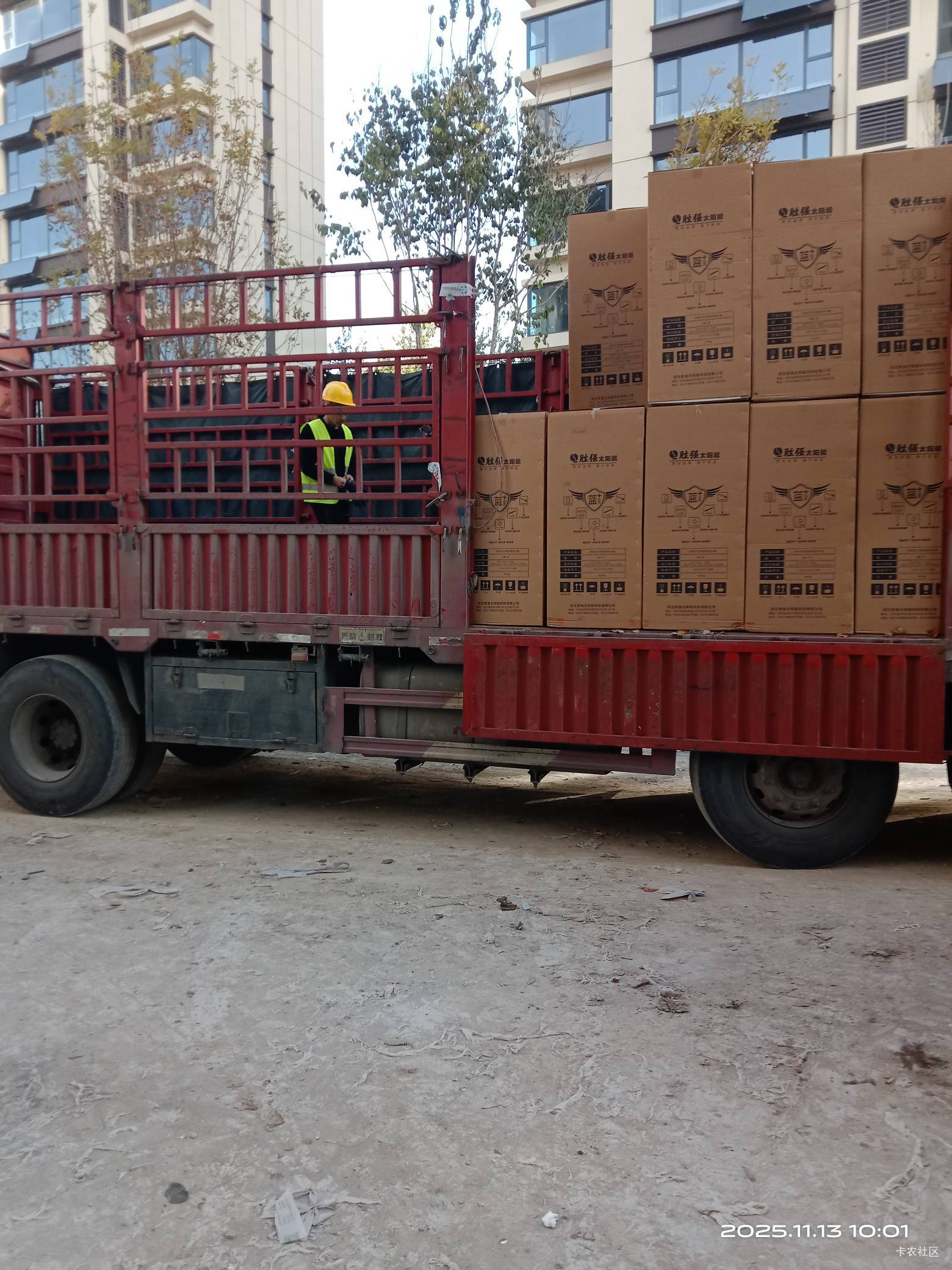 又又日结踩坑了，两车240多件，一件80来斤重。200块钱。

14 / 作者:mmmmkbh / 