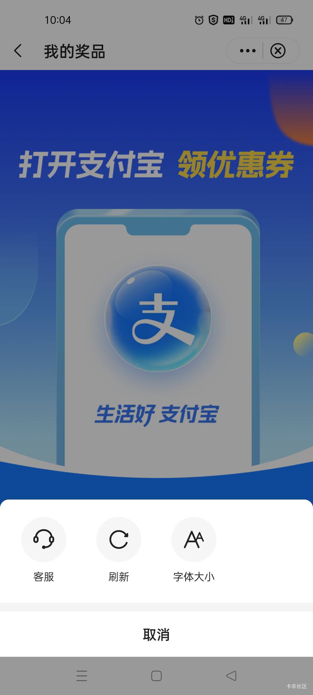 老哥！这个就是链接吗

74 / 作者:舔歪了 / 