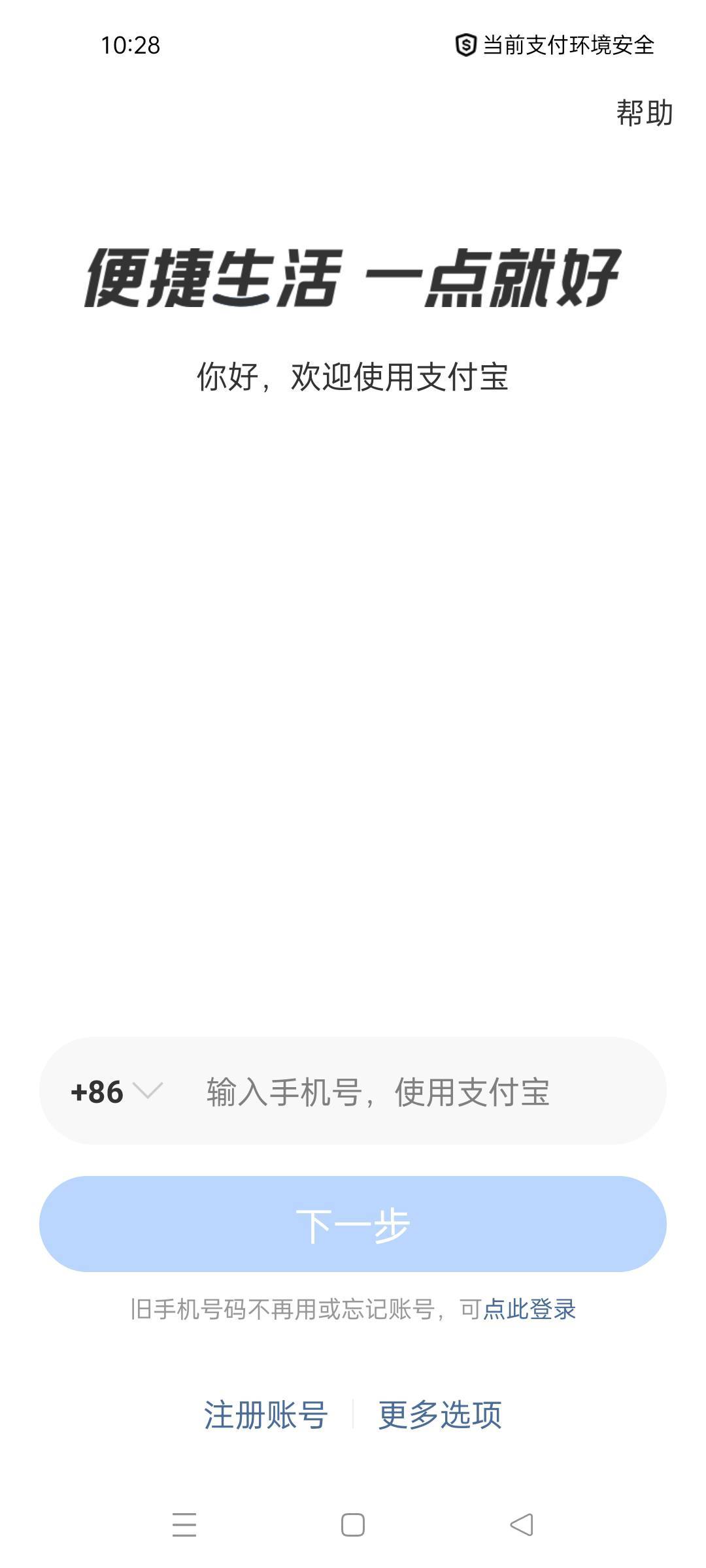 老哥！这个就是链接吗

81 / 作者:舔歪了 / 