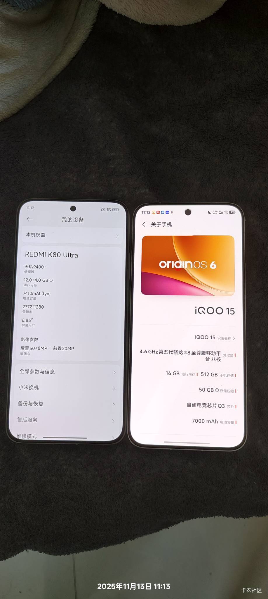 红米千元机质感是真不错

13 / 作者:机你太美 / 