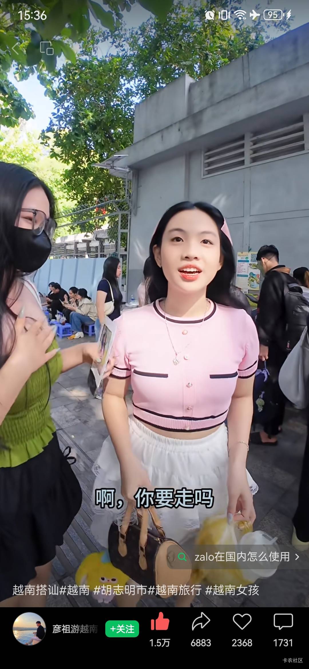 准备黑厂打几个月螺丝，明年润到越南，能吃到吗

98 / 作者:卡卡卡卡夫 / 