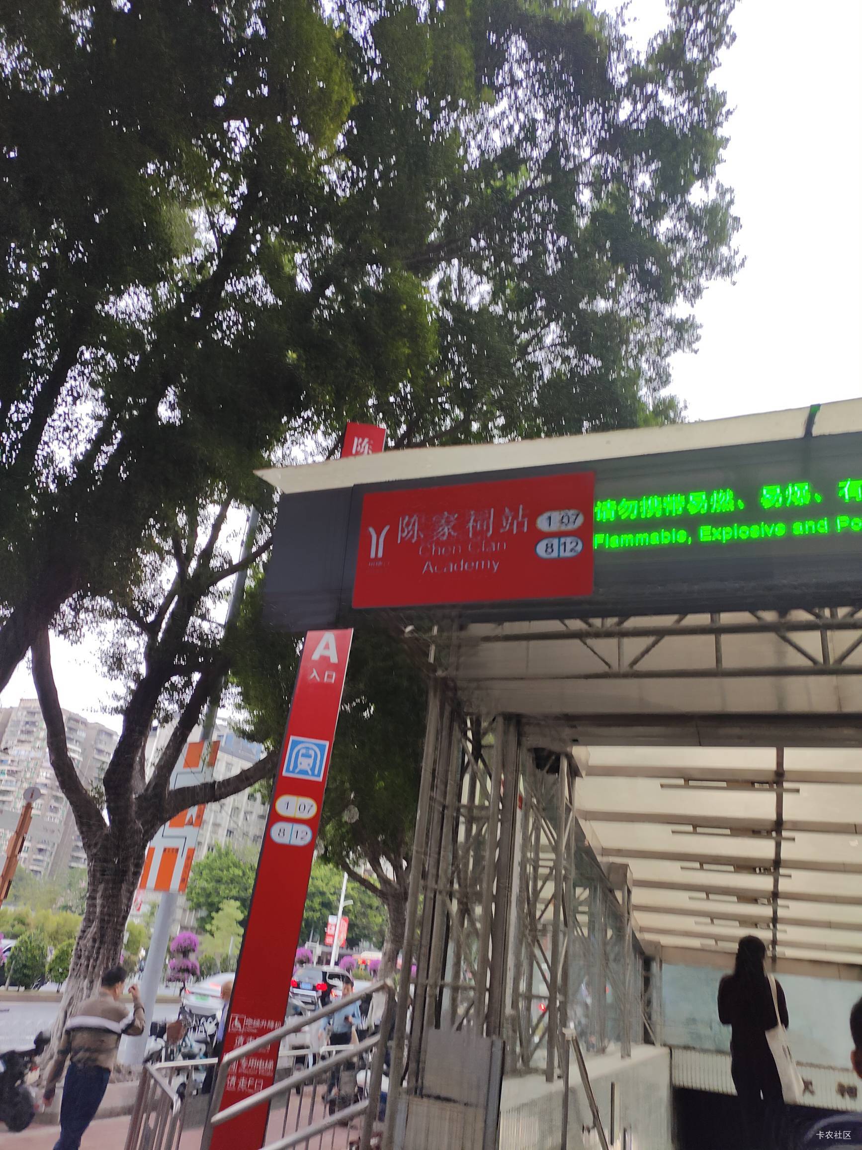 彻底唐欢在陈家祠救救俺咱两一起看亮剑吧@余生放浪 


49 / 作者:圭円 / 