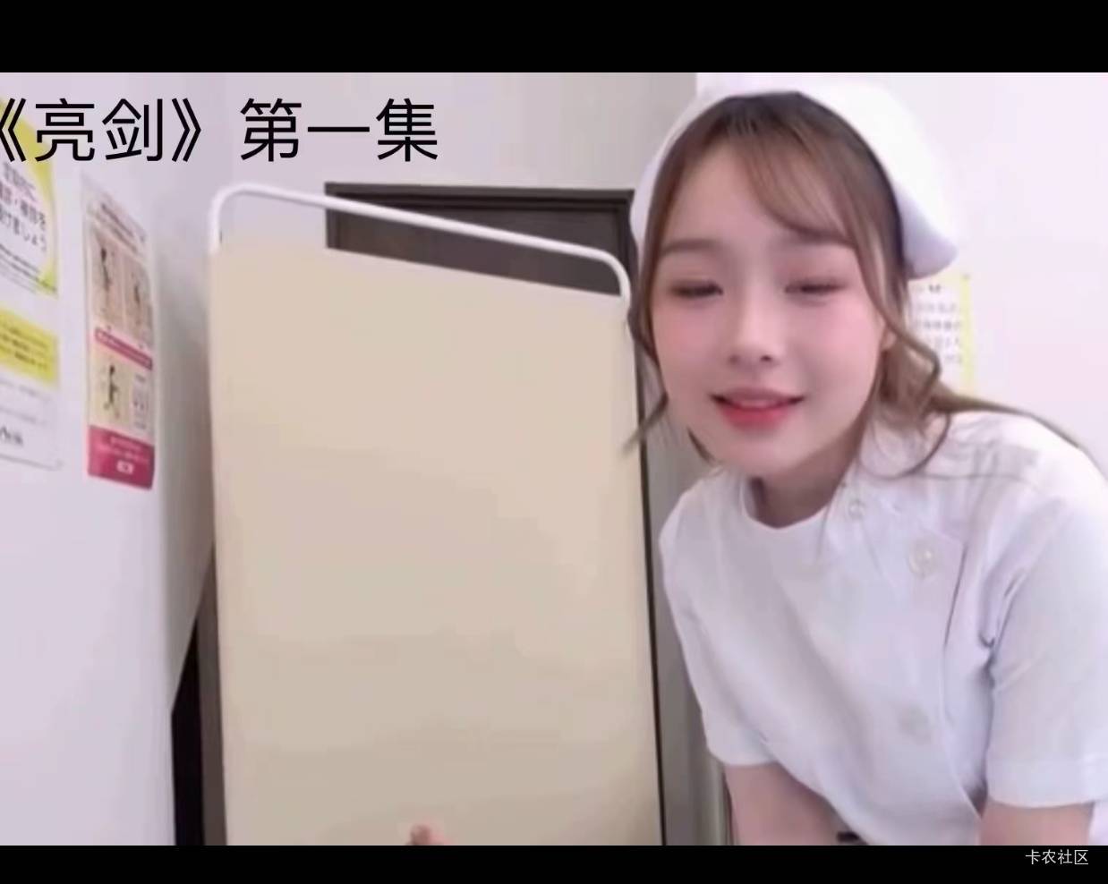 彻底唐欢在陈家祠救救俺咱两一起看亮剑吧@余生放浪 


26 / 作者:圭円 / 