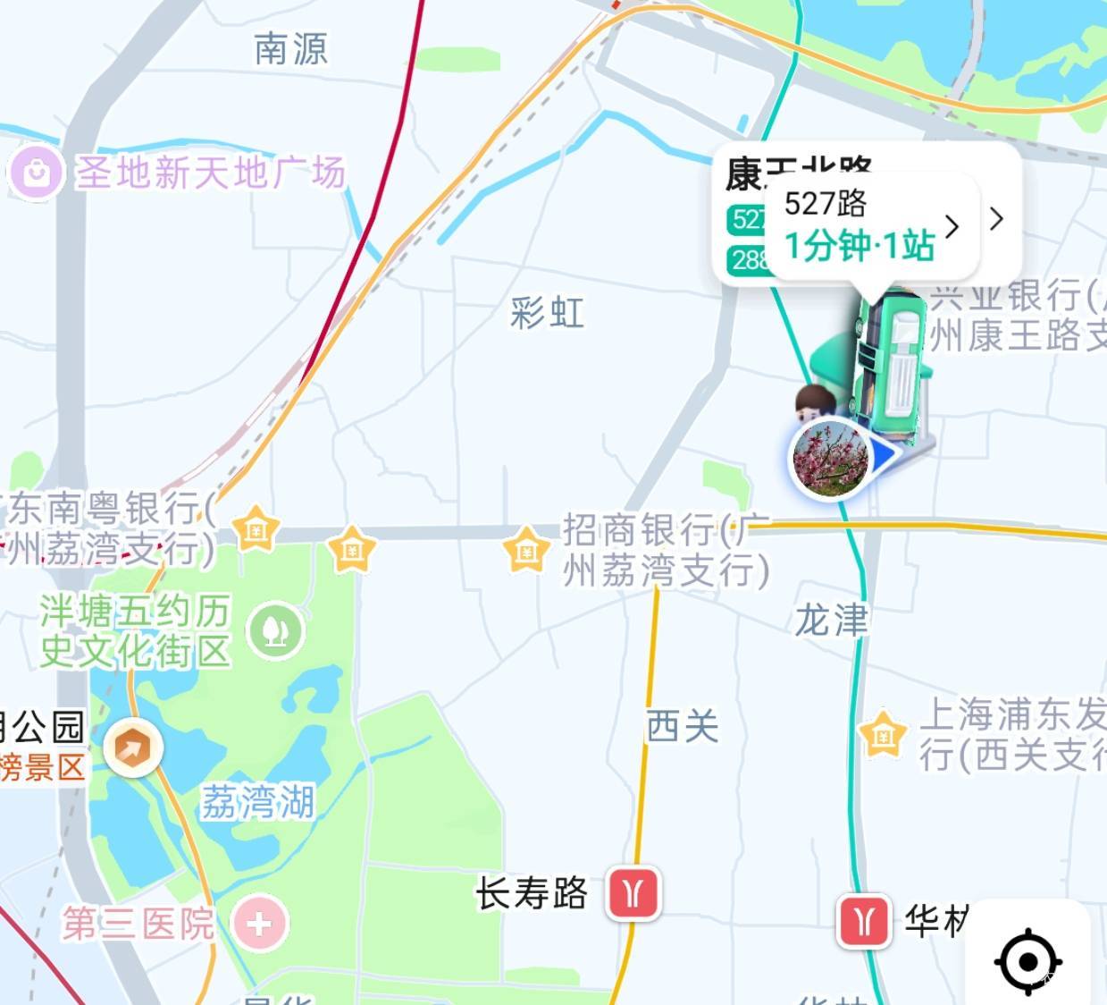 彻底唐欢在陈家祠救救俺咱两一起看亮剑吧@余生放浪 


43 / 作者:圭円 / 