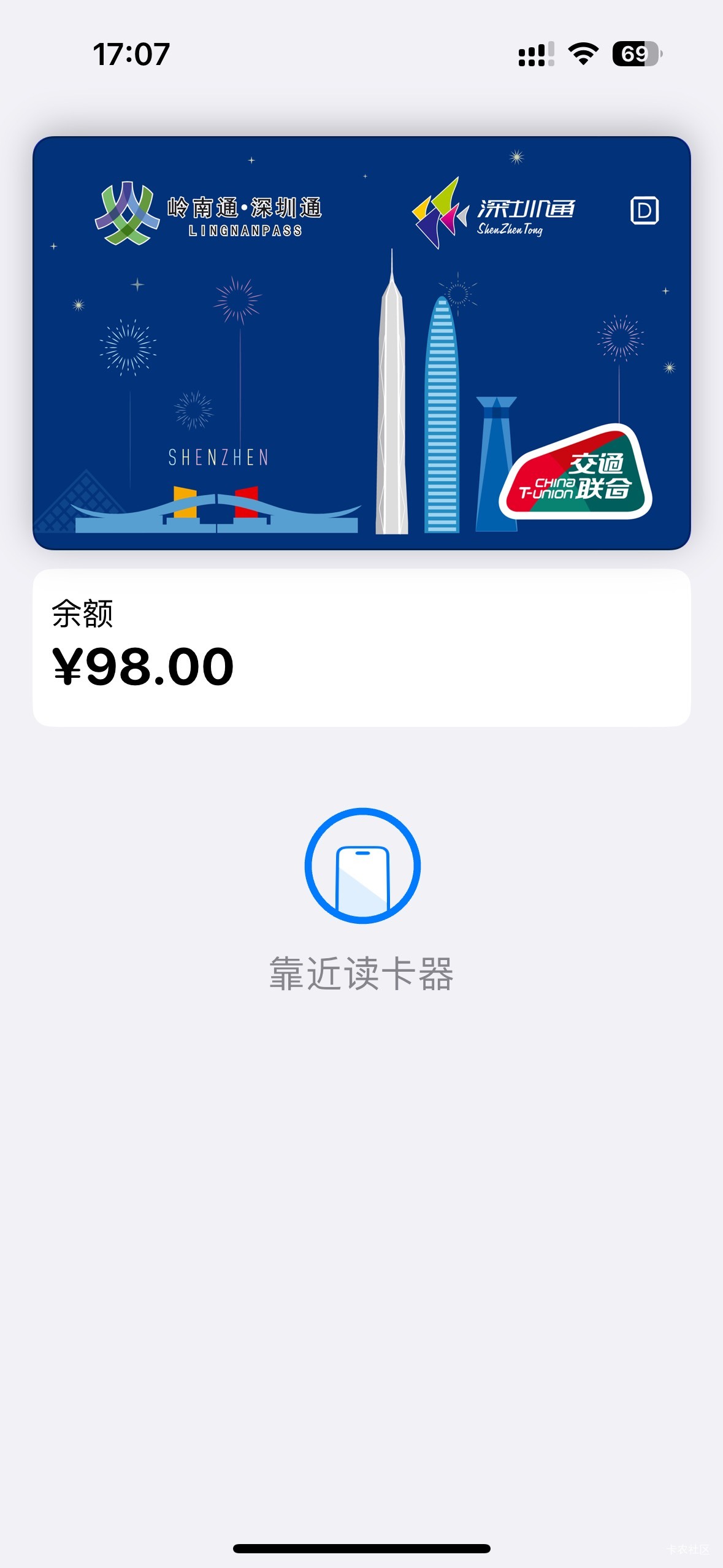 彻底唐欢在陈家祠救救俺咱两一起看亮剑吧@余生放浪 


52 / 作者:初心ic / 
