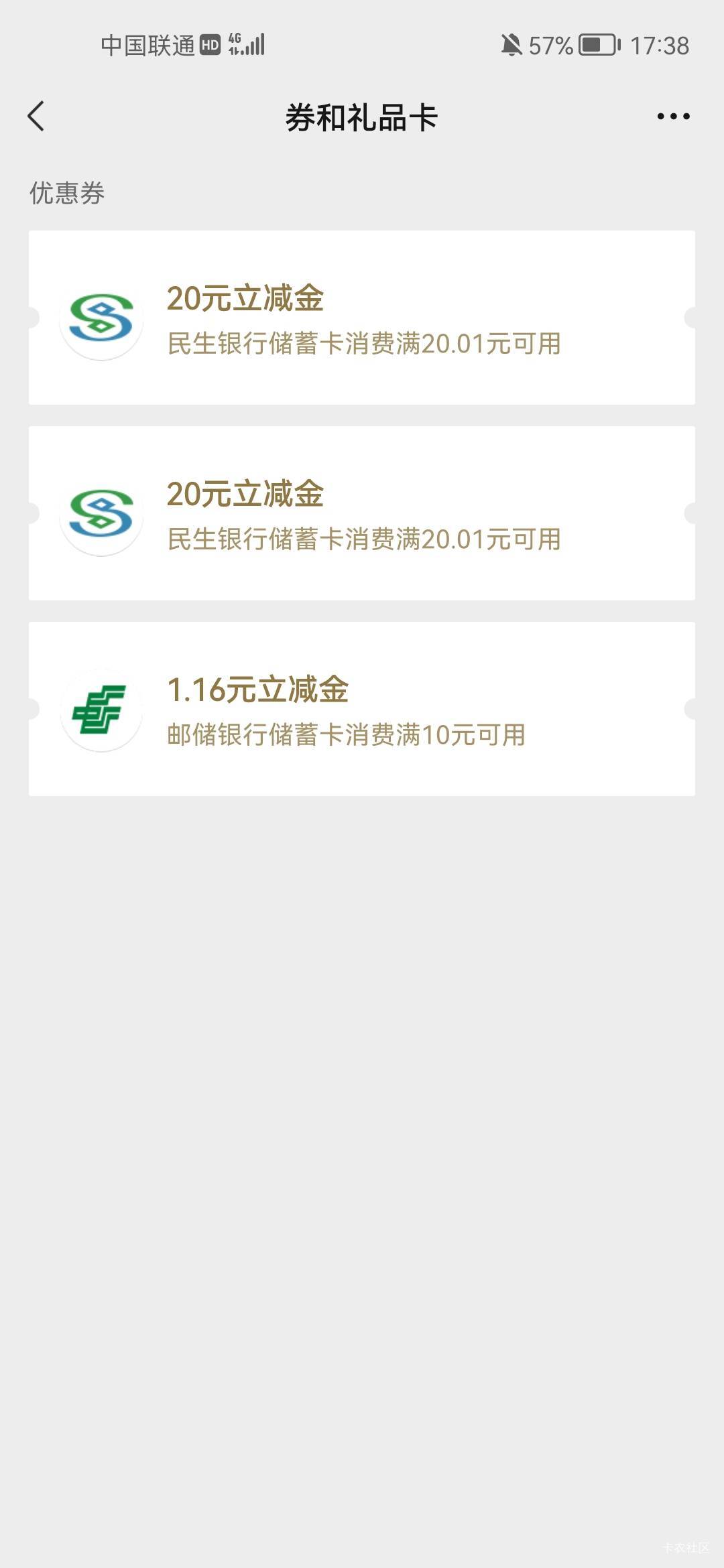 破零

33 / 作者:天儿不赖 / 