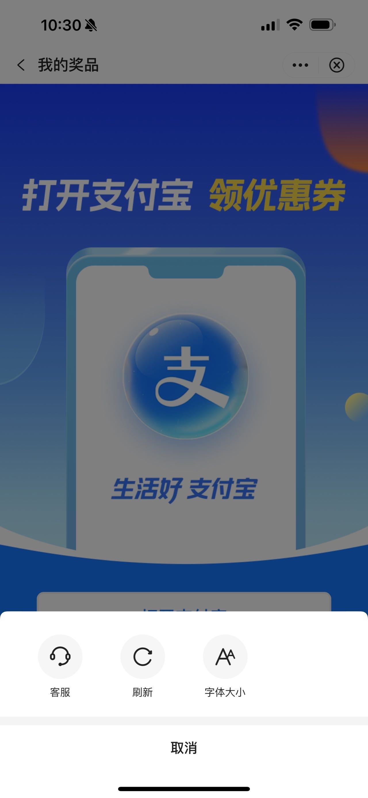 这个没有复制啊老哥们 

68 / 作者:春~ / 