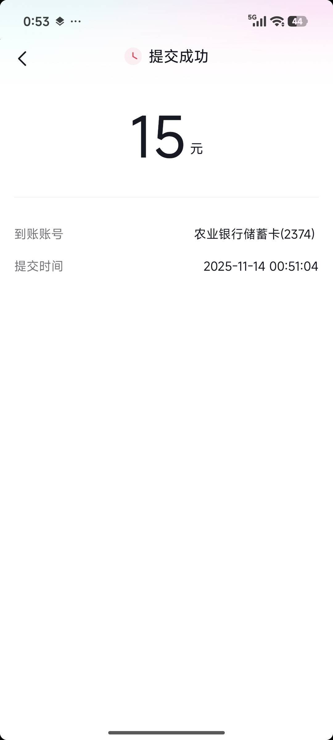 不是秒到吗

99 / 作者:我爱按摩 / 