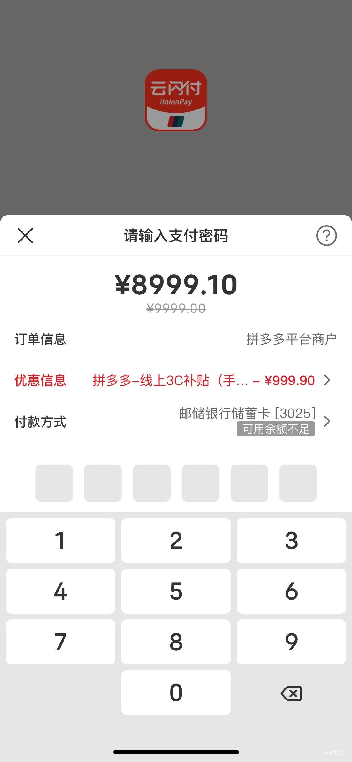 这个价怎么样？自用可以买吗


65 / 作者:8848钛合金 / 