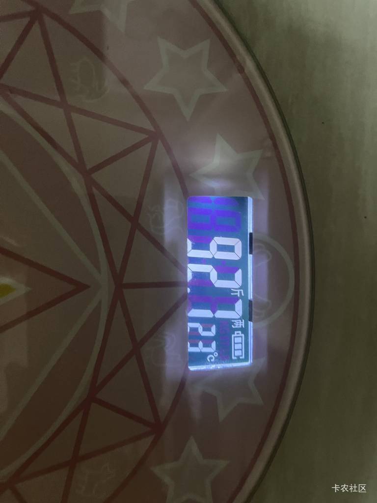 美团最近天天搞免单活动，把我毁了，现在都已经胖成这样了（万恶的资本家）

33 / 作者:秋萤 / 