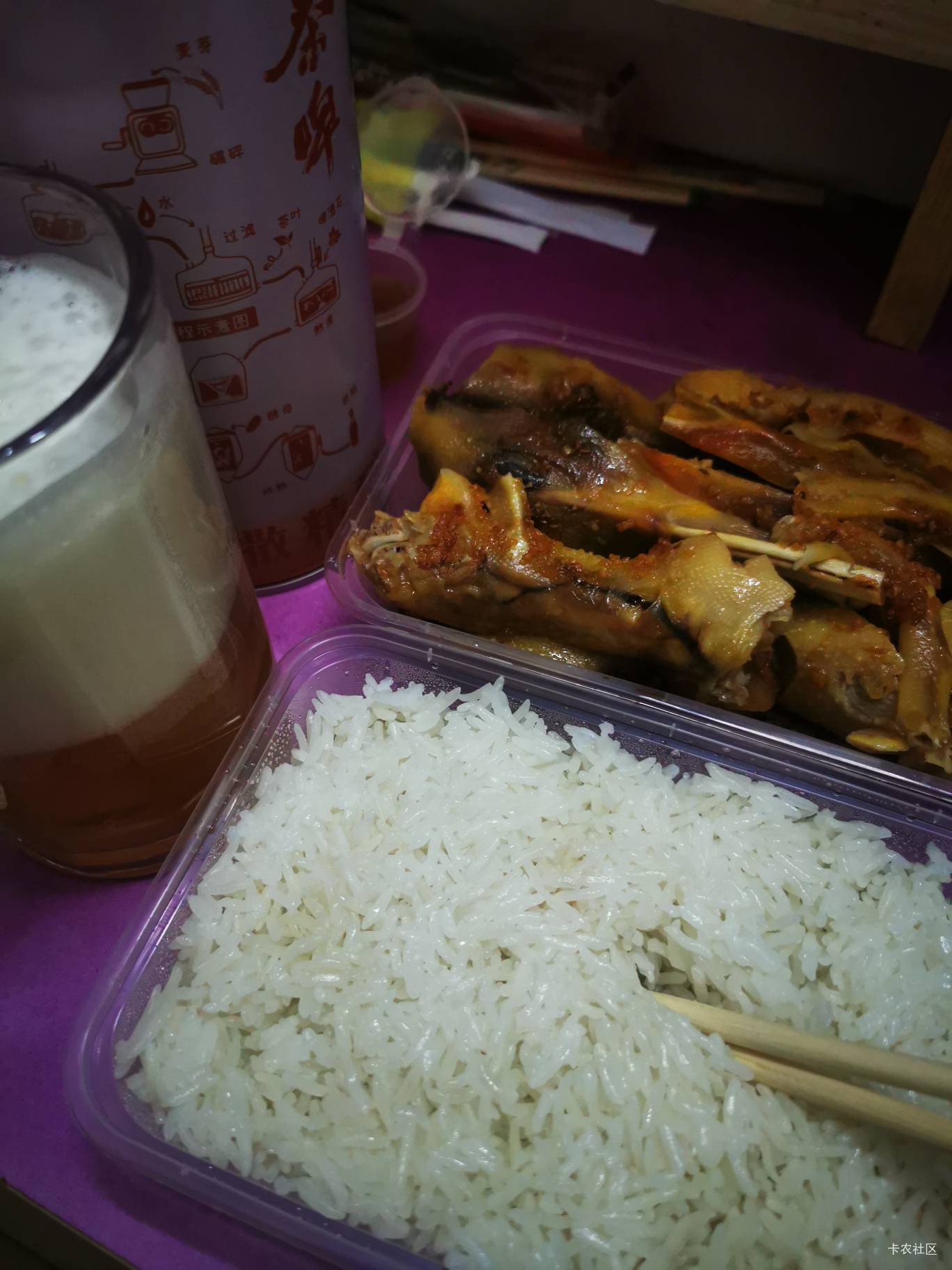 倒贴25

78 / 作者:阿生的故事 / 