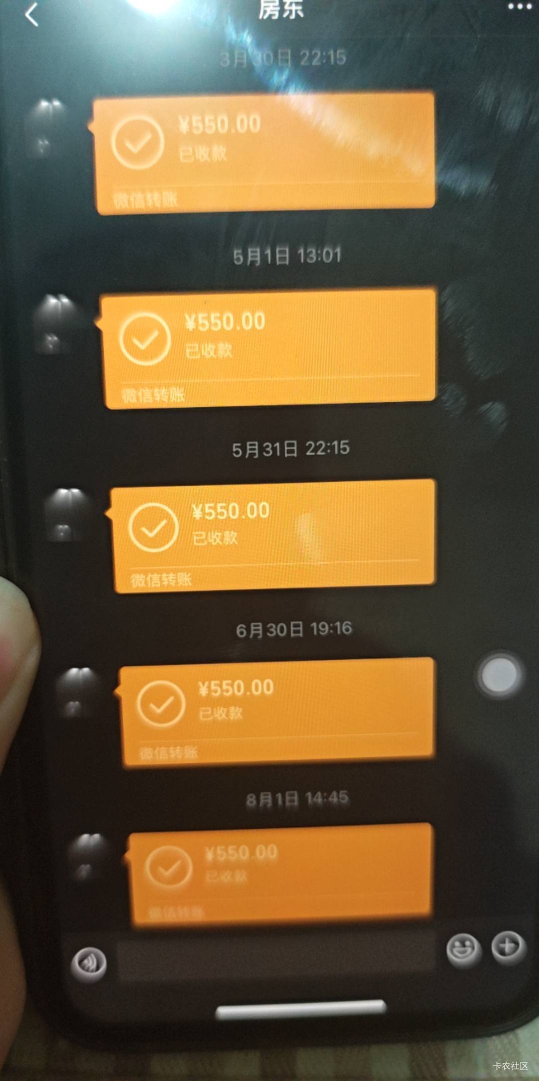 这两口子几乎每个月都要拖几天房租，这次拖了20多天，这男的也不上班我是真服了

8 / 作者:告诉别人 / 