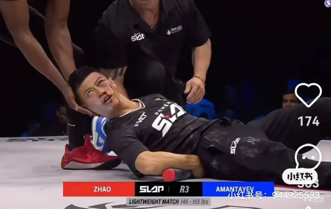 谁发明的通背拳？先手权有优势啊，脑瓜嗡嗡响的

69 / 作者:极速zoo / 