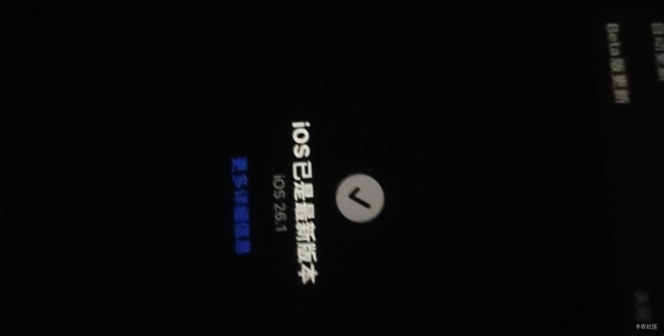 幸亏没升26 升完秒卡
哈哈哈




3 / 作者:把空里啦啦啦啦 / 