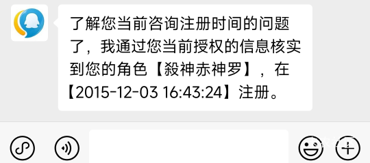 手游一出我就玩了多少毛

37 / 作者:战神迪迦奥特曼 / 