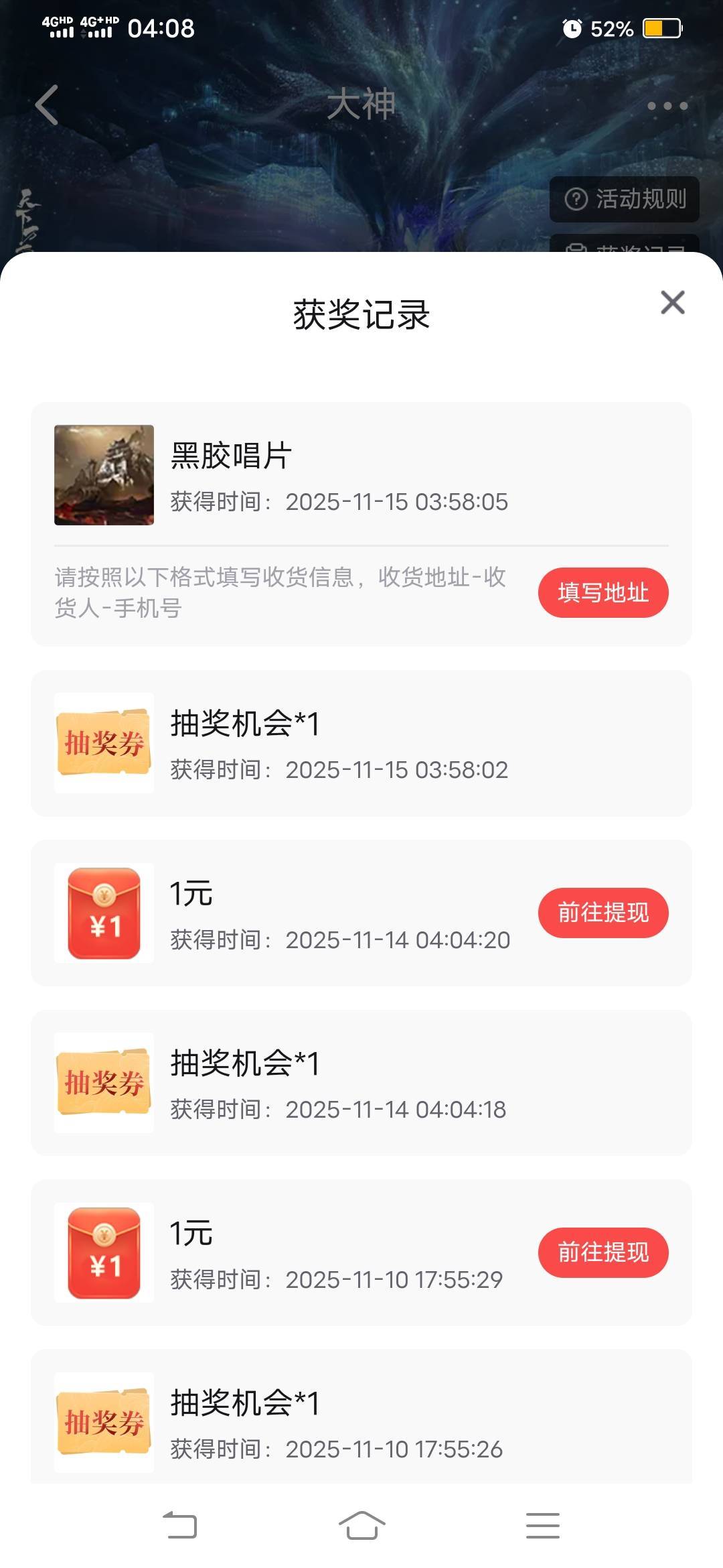 这个能值个猪脚饭吗

89 / 作者:和596 / 