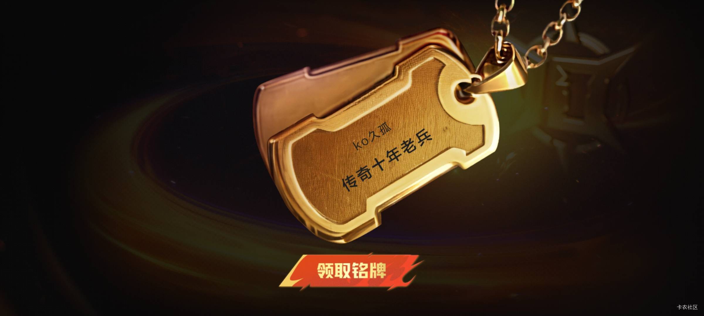 这样就可以搞是吧老哥们

86 / 作者:清风明1 / 