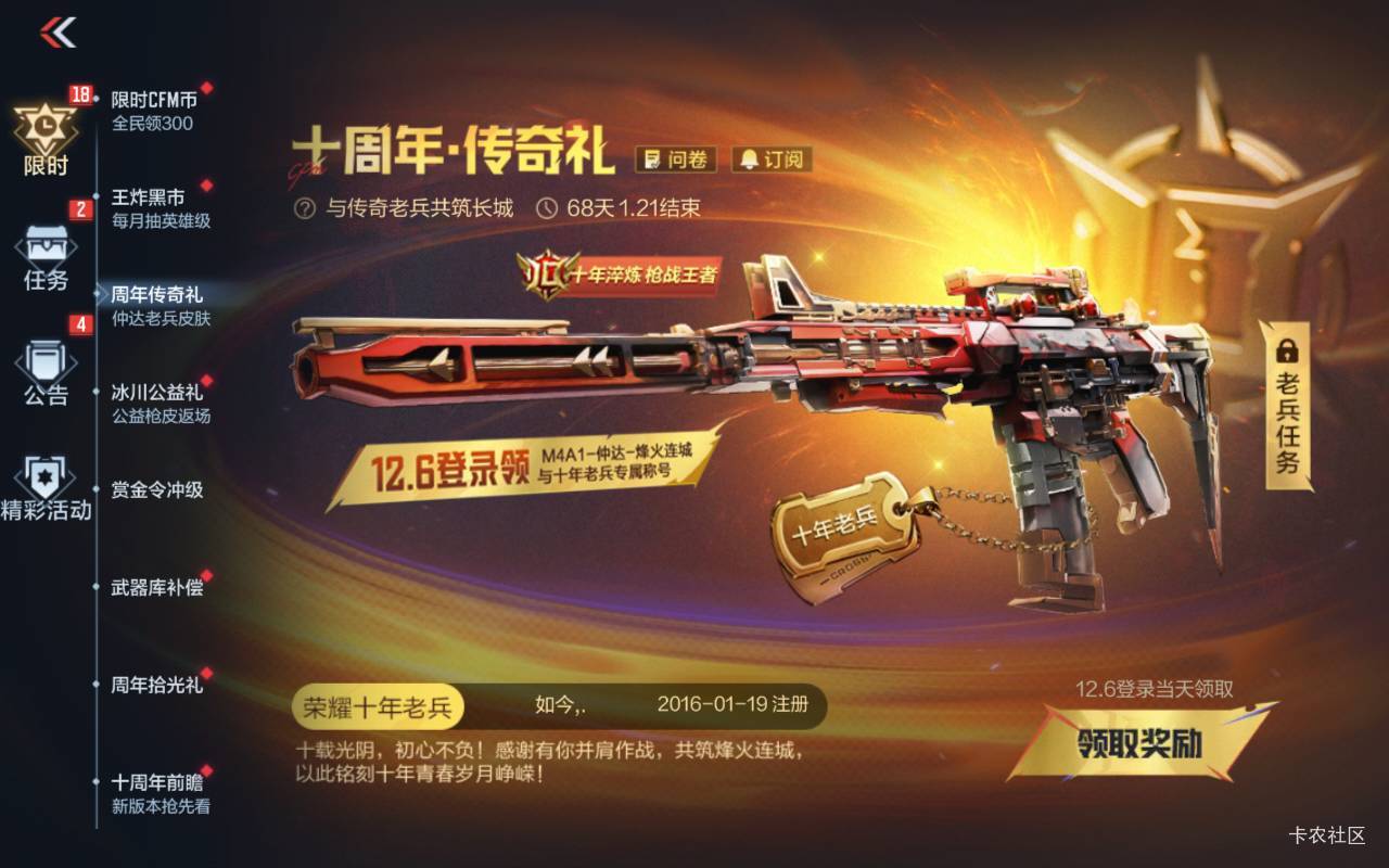 啥意思没有组队按钮

52 / 作者:老歌666 / 