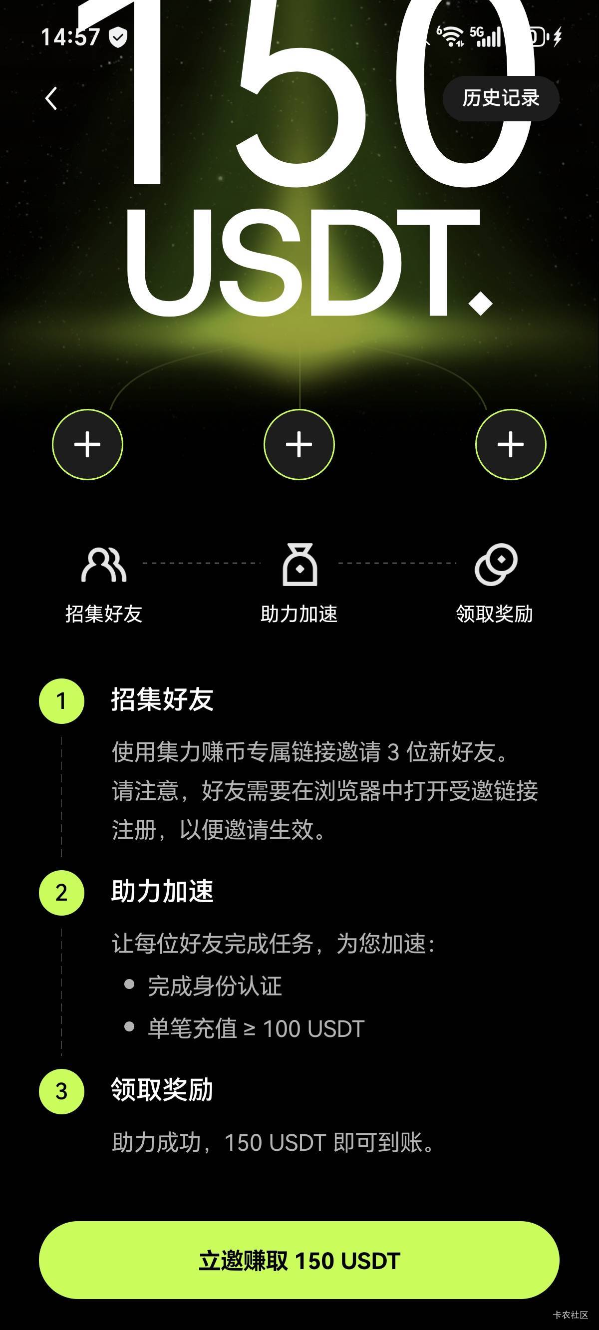 这个任务太难做了没本钱垫资

39 / 作者:权萌萌 / 