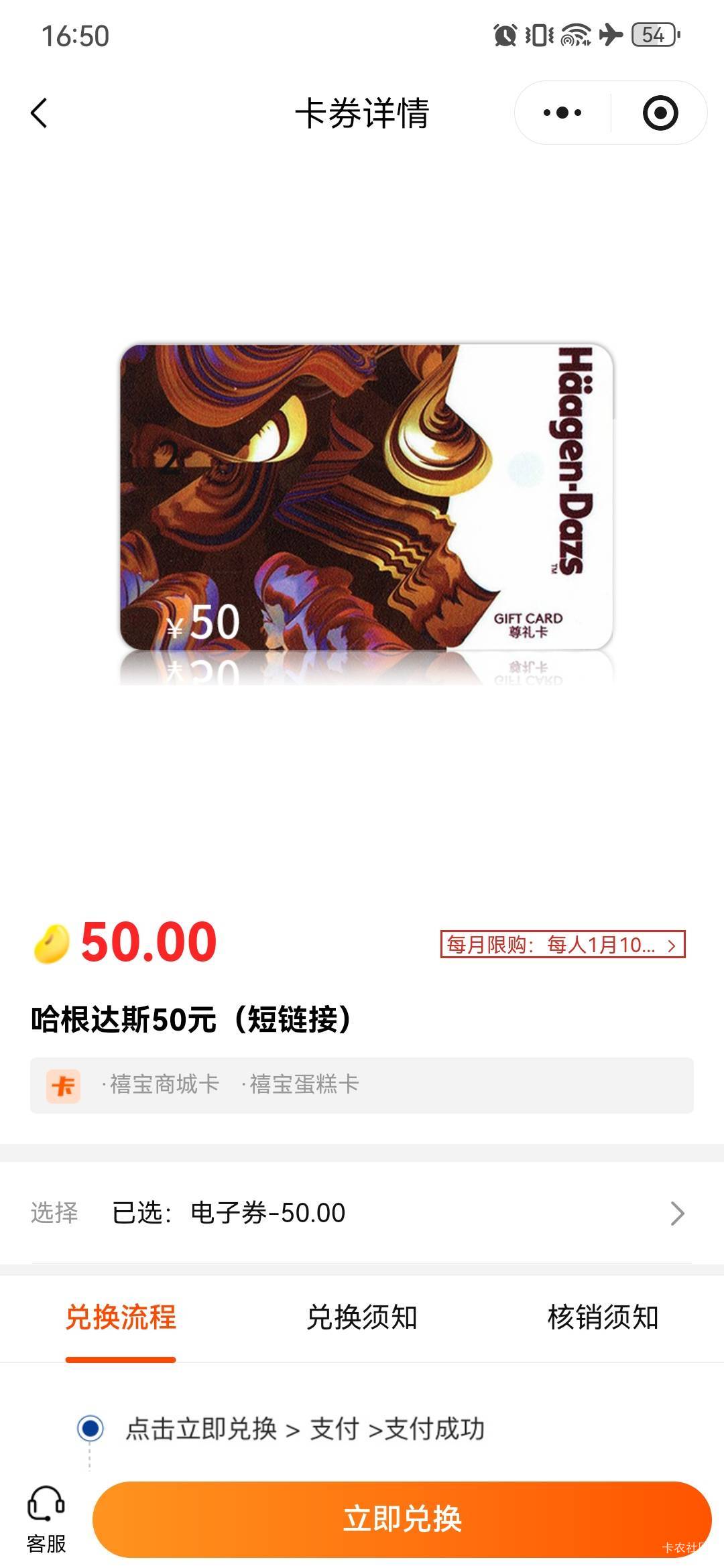 喜宝宝宝宝宝这玩意有人要吗

4 / 作者:卡卡卡卡夫 / 