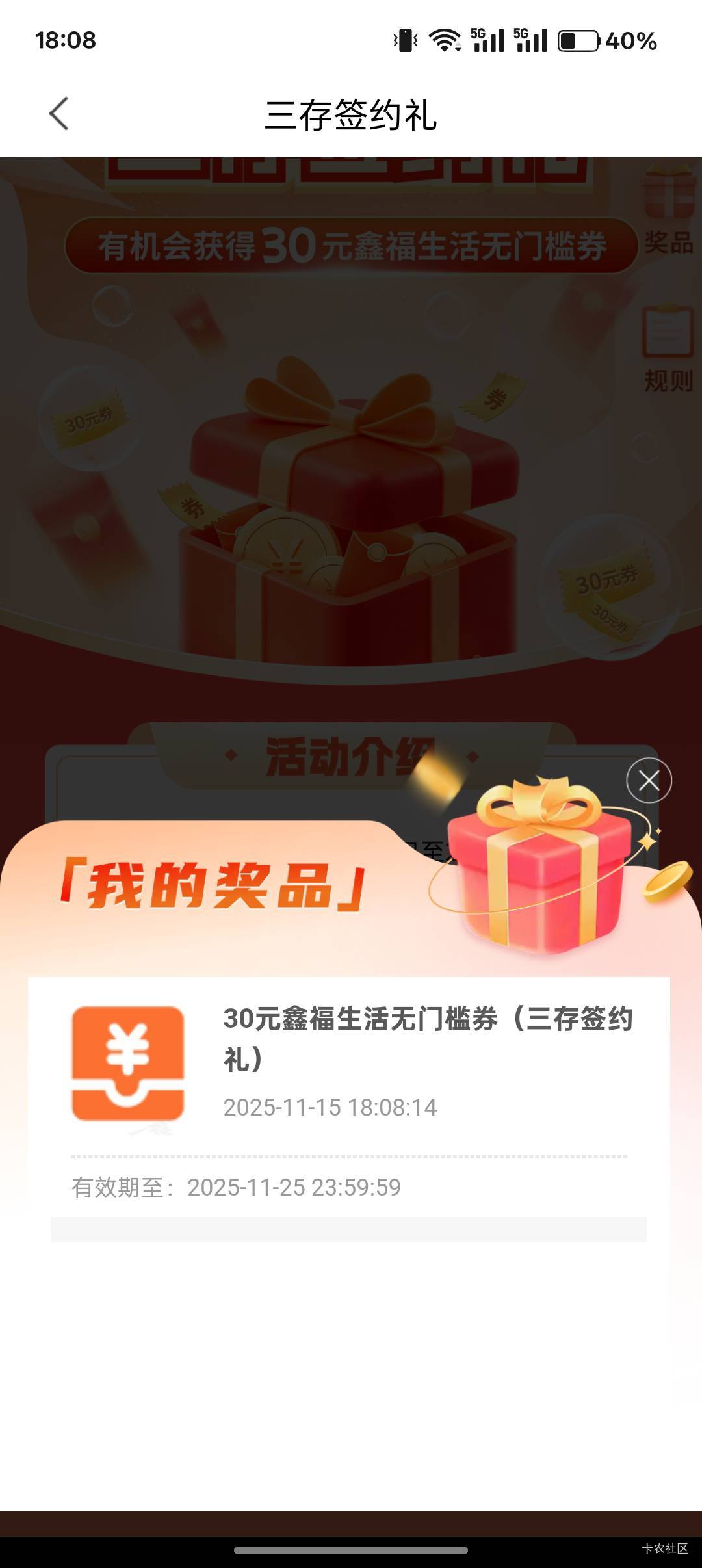 这玩意能出不啊

23 / 作者:小叔A / 