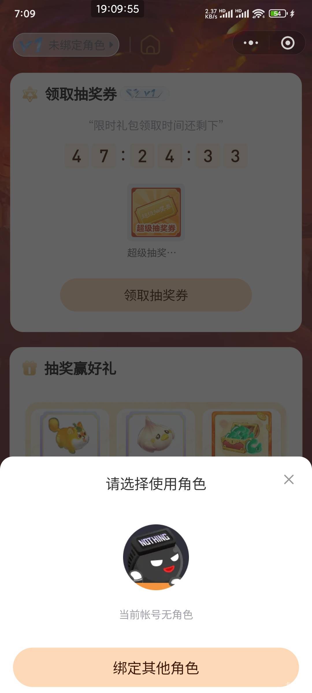 真给力 好棒哦

81 / 作者:段友1 / 