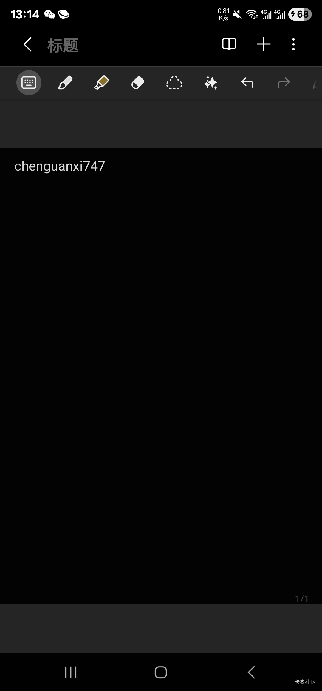 抖音10话费8出
77 / 作者:请给时间一点 / 