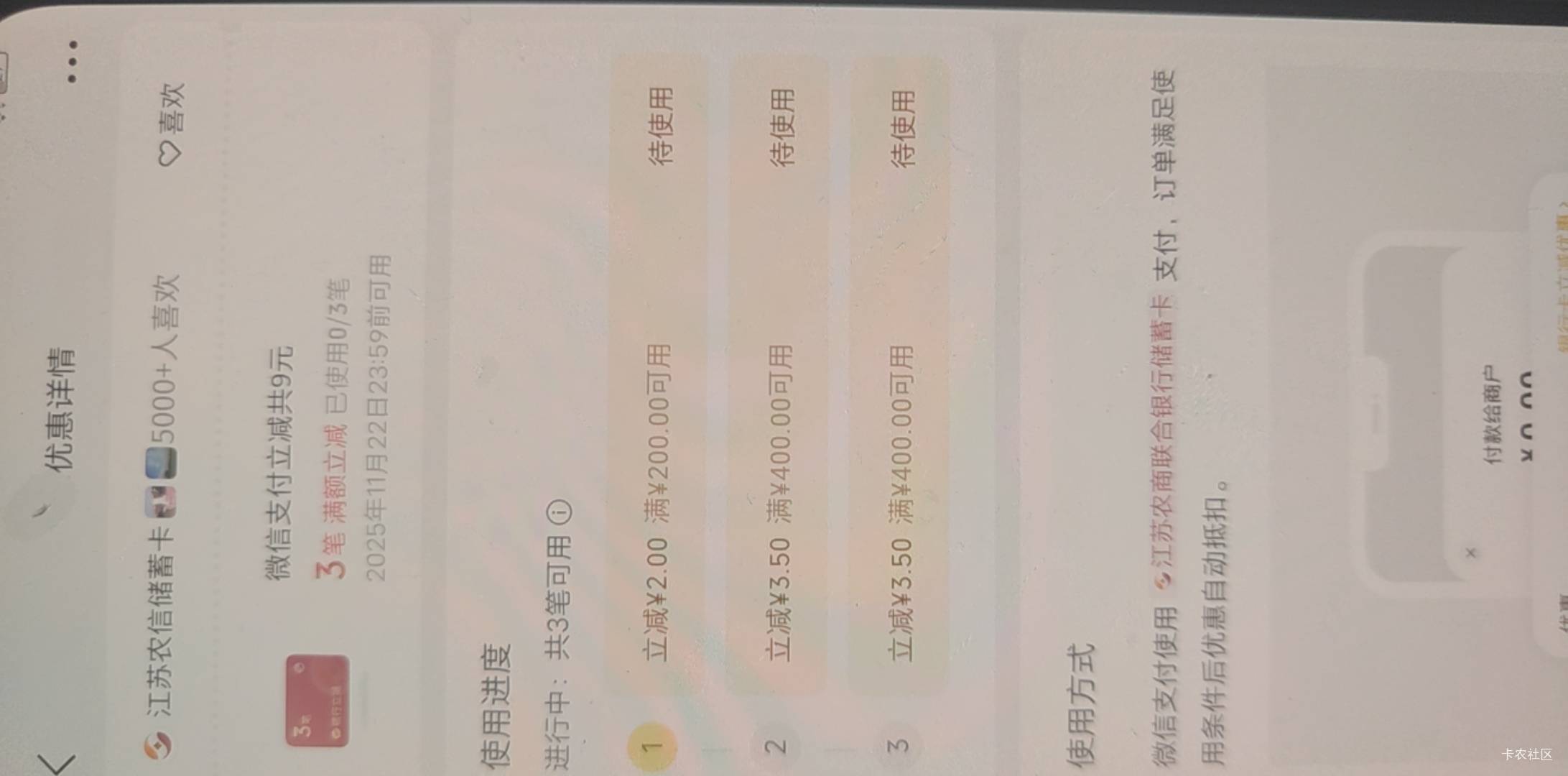 江苏农商稳不稳啊

5 / 作者:gikI / 