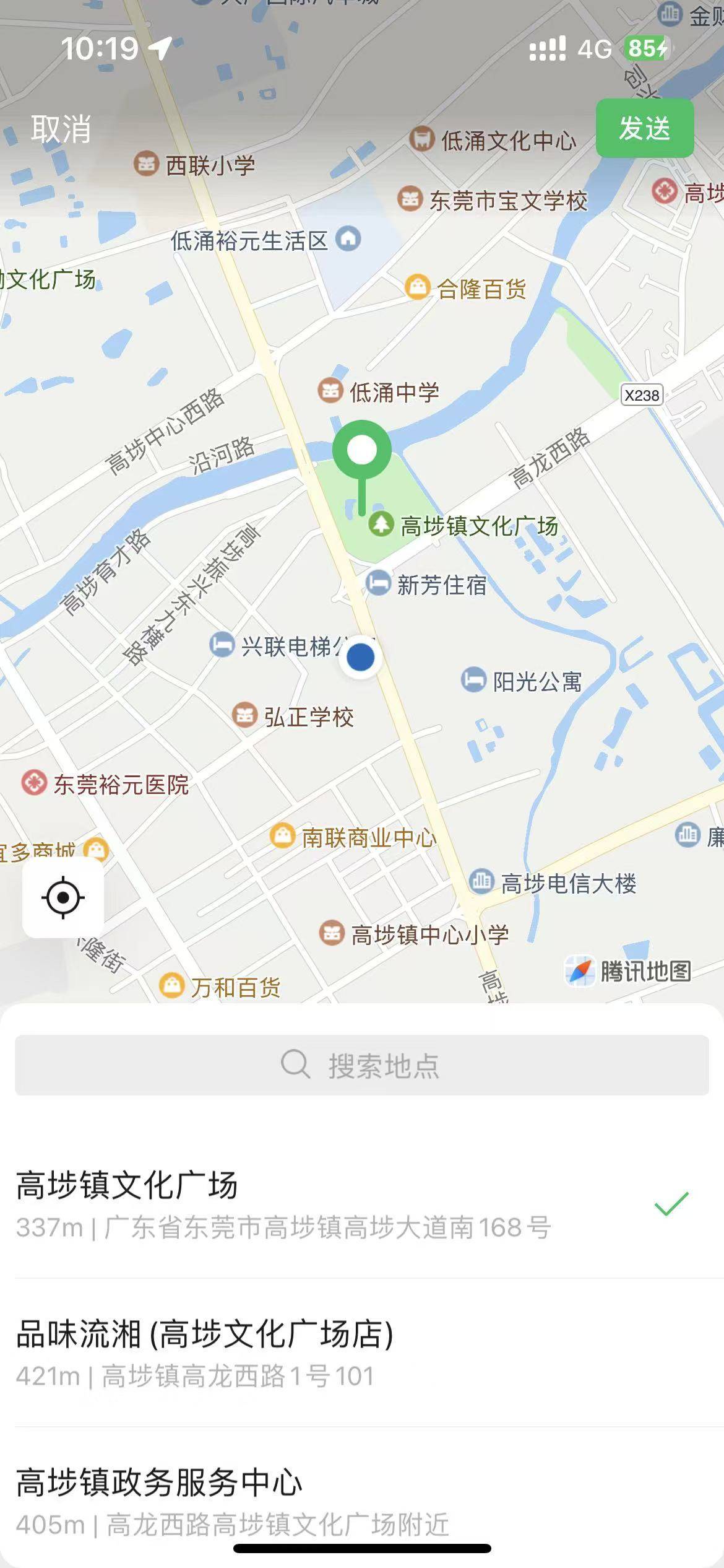 有老哥在吗

65 / 作者:我爱看动画片 / 