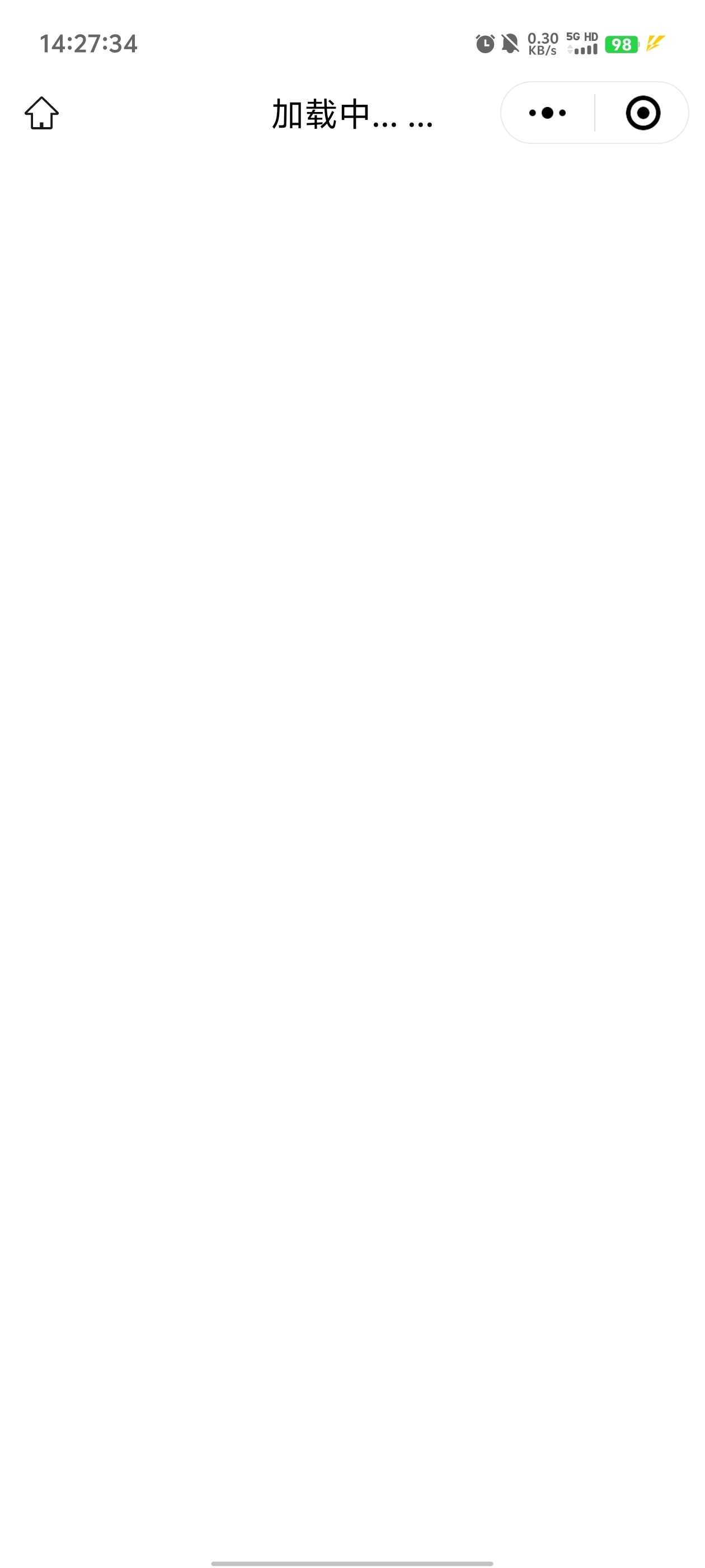 英大以前打螺丝的时候至少能进去，看来现在薅羊毛的越来越多了

69 / 作者:元小号 / 