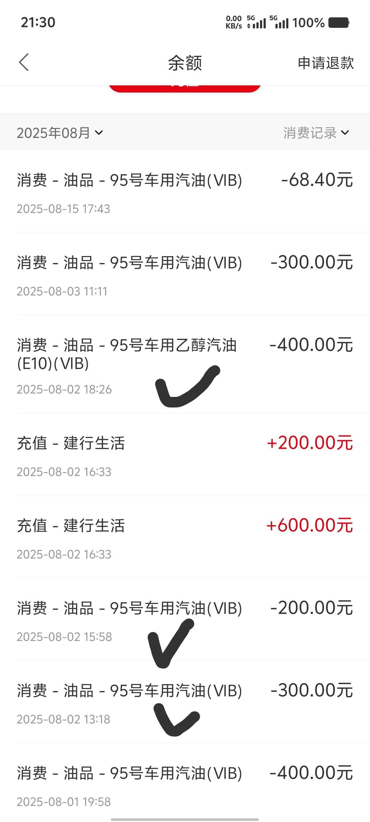 授权码只能一天只能一次吗

74 / 作者:歲月558 / 