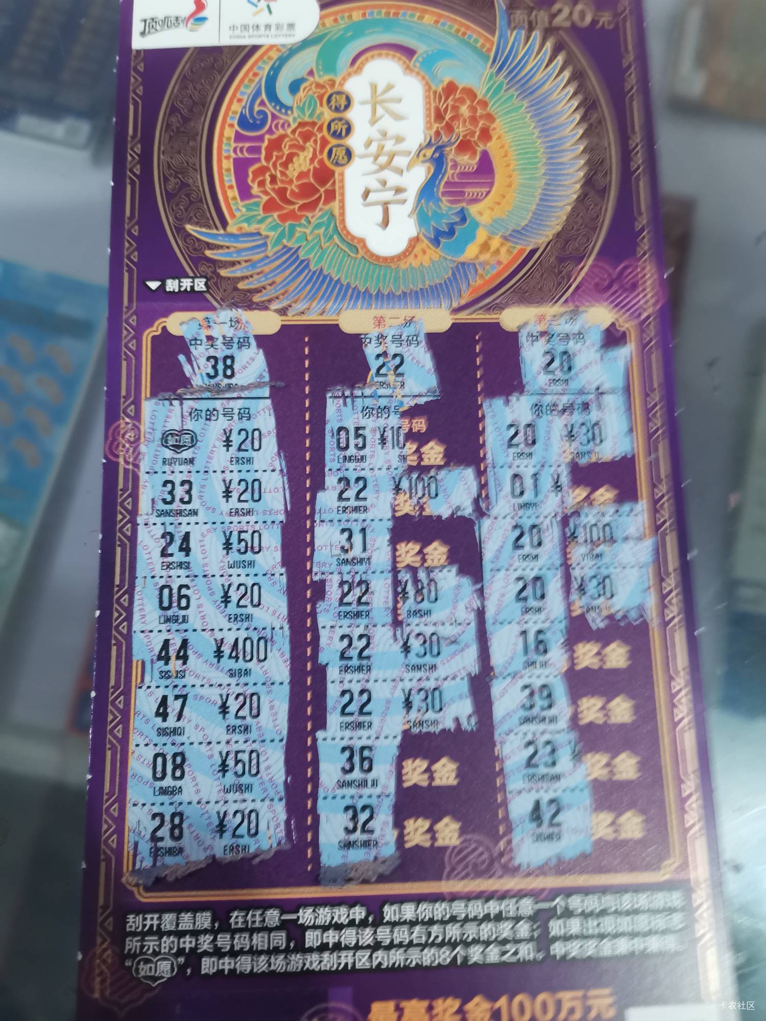 爆了

52 / 作者:天儿不赖 / 