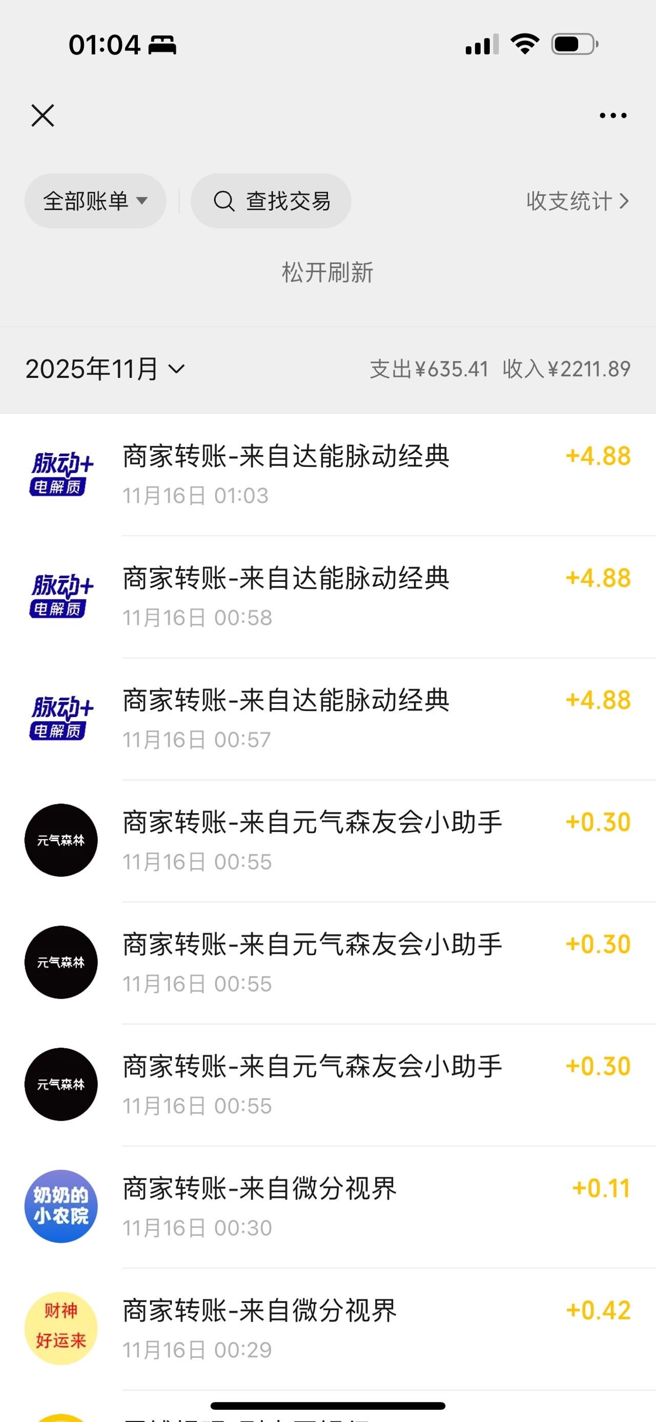 补图

83 / 作者:春~ / 