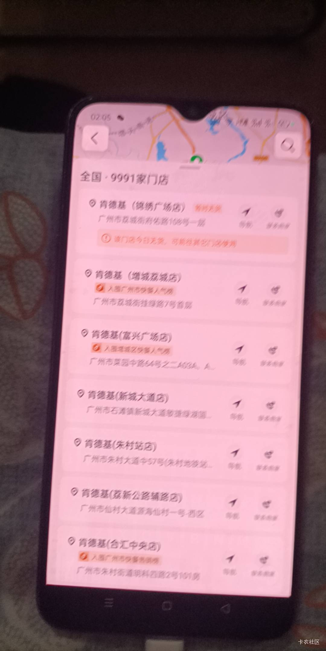 老哥们无意中点使用下单了 能去全国其他店用吗


25 / 作者:卡农小趴菜 / 