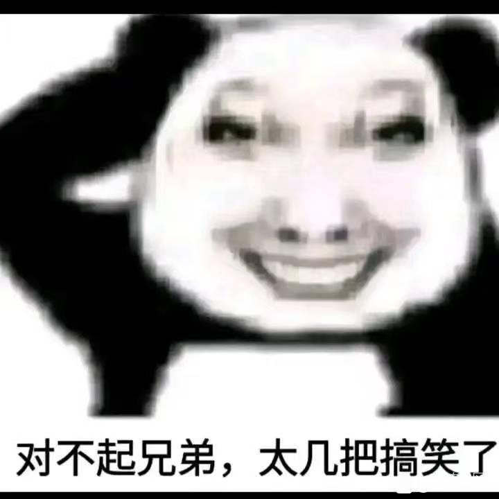 肯德基别抽了里面就一个T餐了

37 / 作者:千年羽 / 