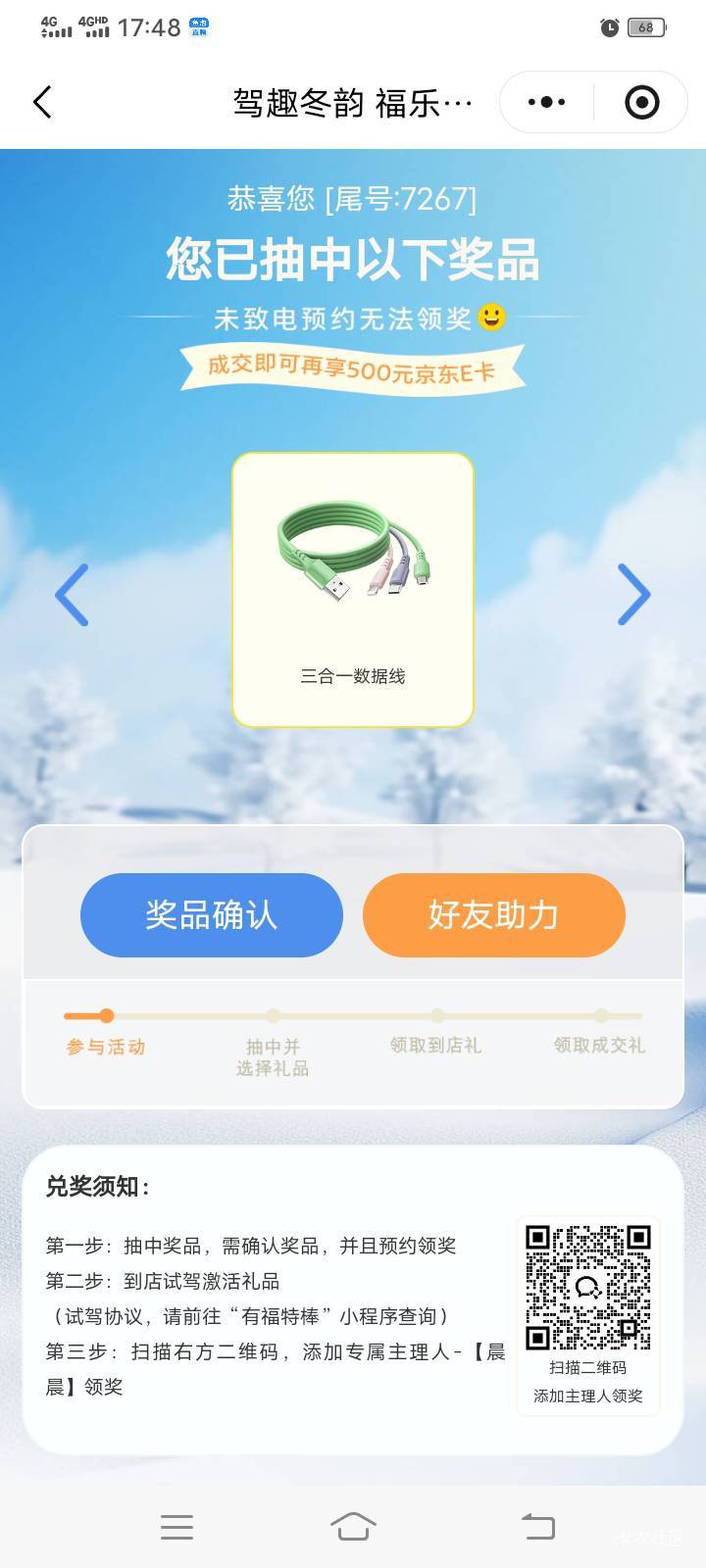 得去试驾。福特。


41 / 作者:mmmmkbh / 