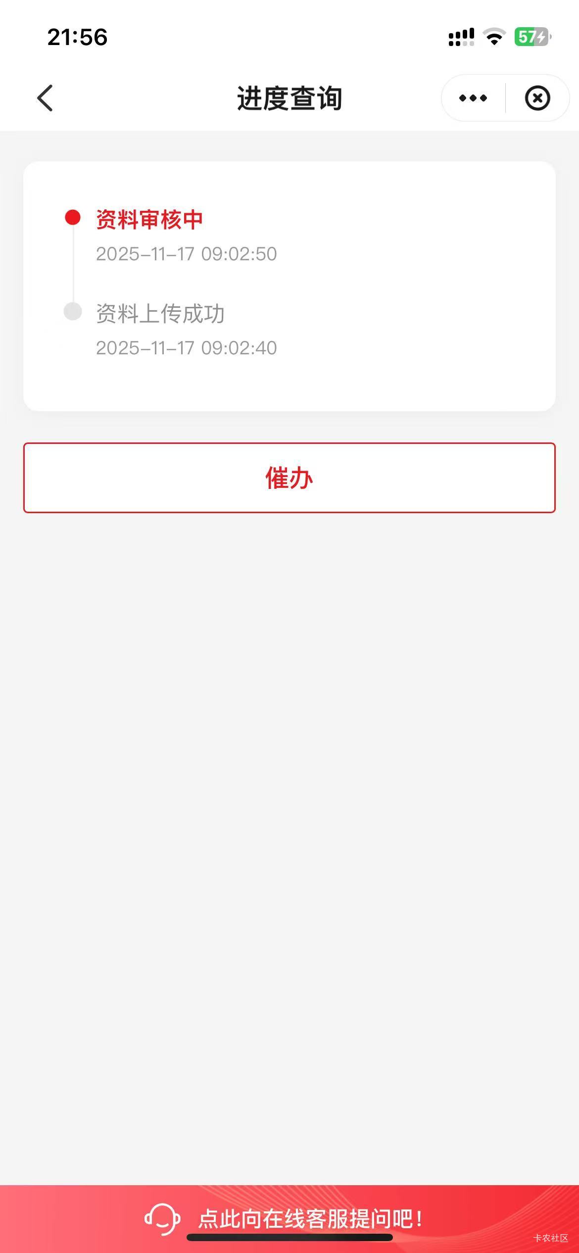 认错又咋了，不丢人

68 / 作者:随便看看661 / 