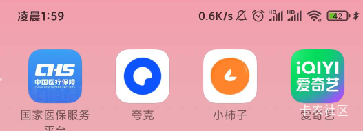 有没有免费看电视剧的网阿，
31 / 作者:营火猫咖啡馆 / 