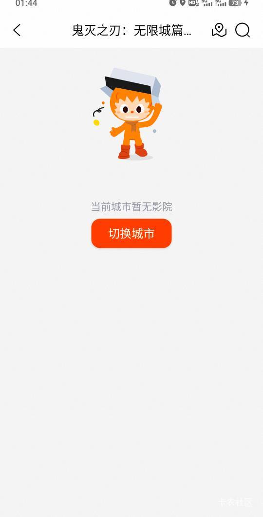 大麦打开是这样是被制裁了吗

82 / 作者:哈哈# / 