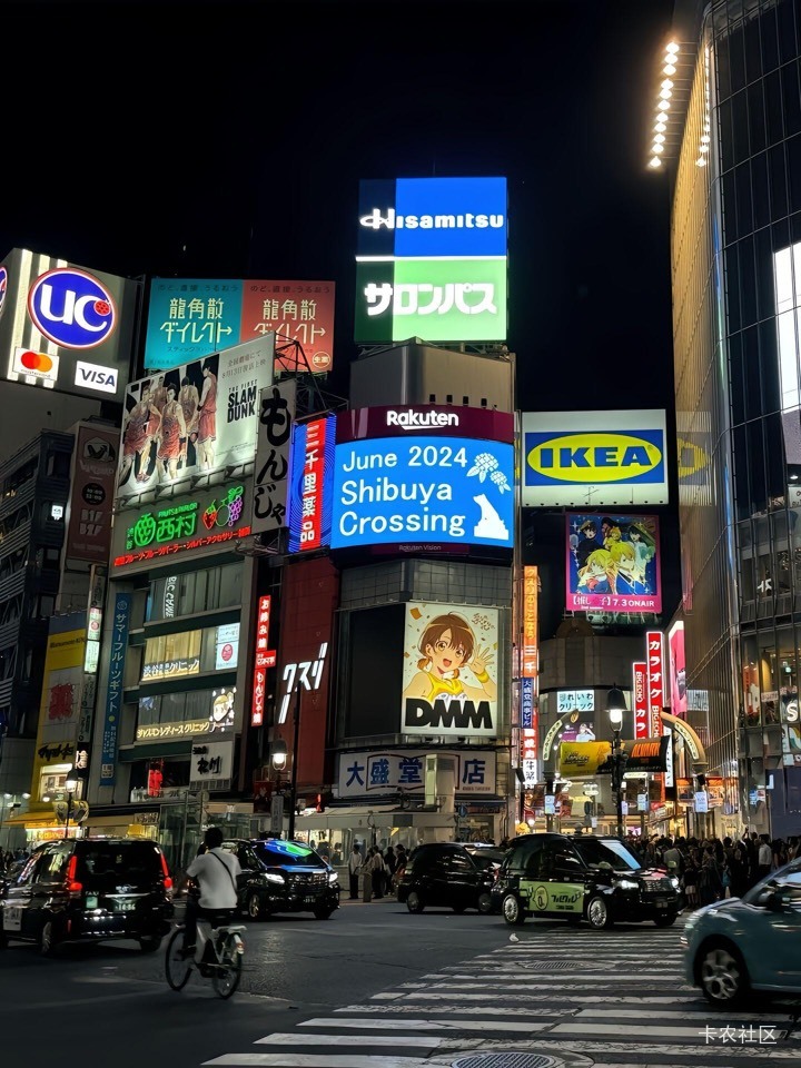 你们那里都多少度了
今天夜里我这边突然-1° 出门去便利店差点冻噶

90 / 作者:呆囧木木 / 