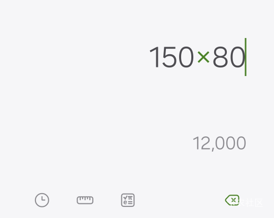 老哥们不要躺平了，明天就去做日结吧一天存150过年也有1w了26 / 作者:酷奇57 / 