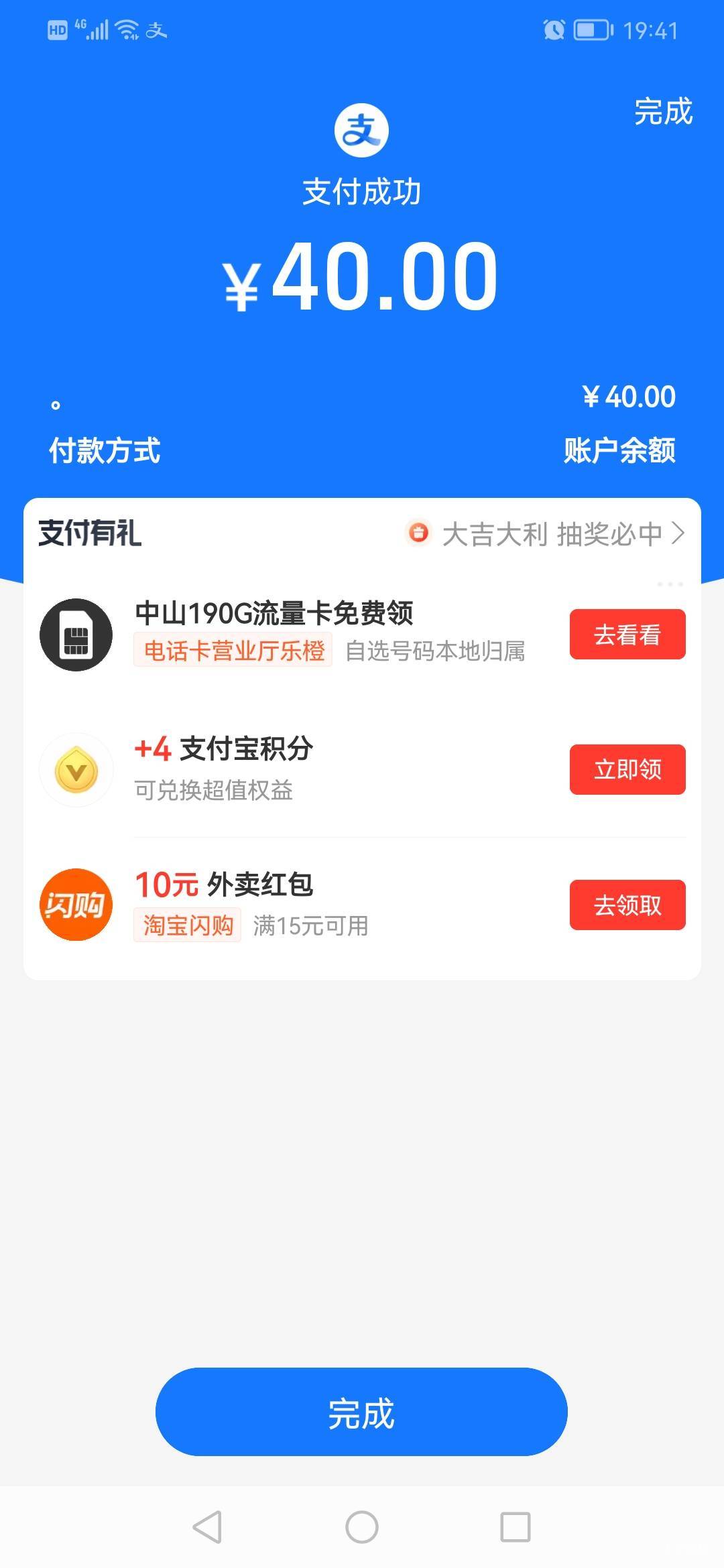 @卡农110 出了游戏账号找回，诈骗分子



86 / 作者:jbbn / 