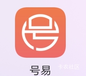 老哥们 联通哪里有便宜的流量卡
45 / 作者:路人C / 