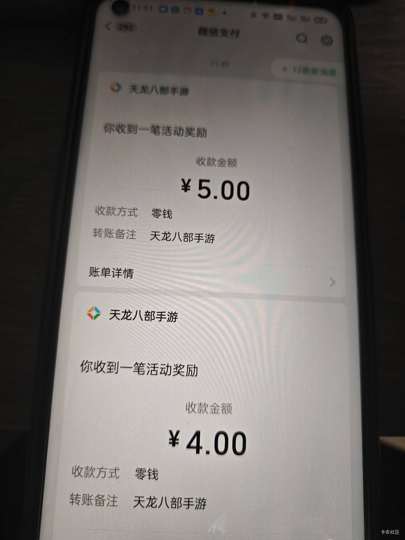 确实不用50级，以前都W视

31 / 作者:心如虚空，本无住无物 / 